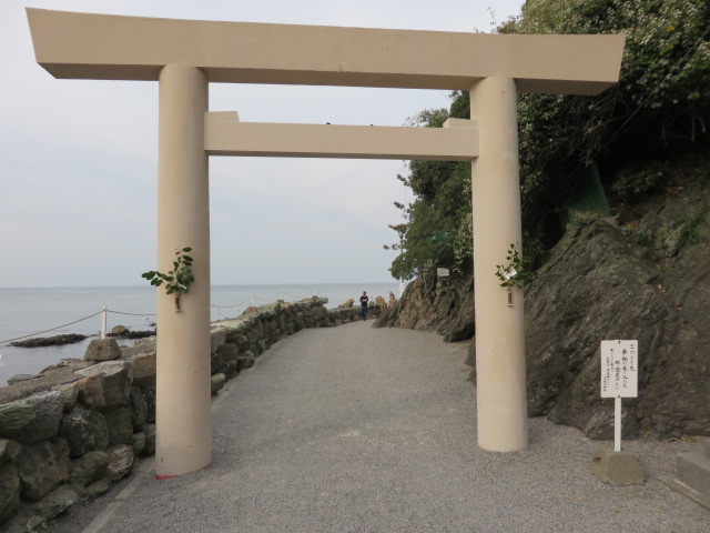 二見興玉神社　二の鳥居