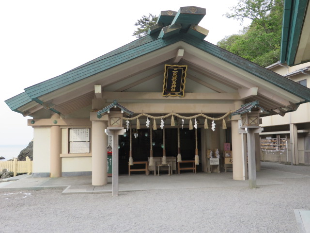 二見興玉神社　拝殿
