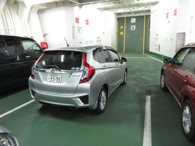 伊勢湾フェリーの「伊勢丸」に積載した車