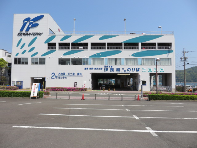 伊勢湾フェリーターミナル