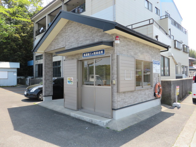 県道船三ケ所待合所