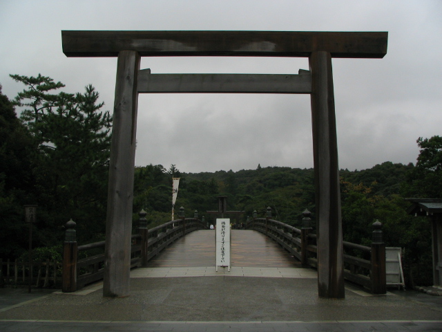 日本の風景　伊勢神宮　宇治橋鳥居