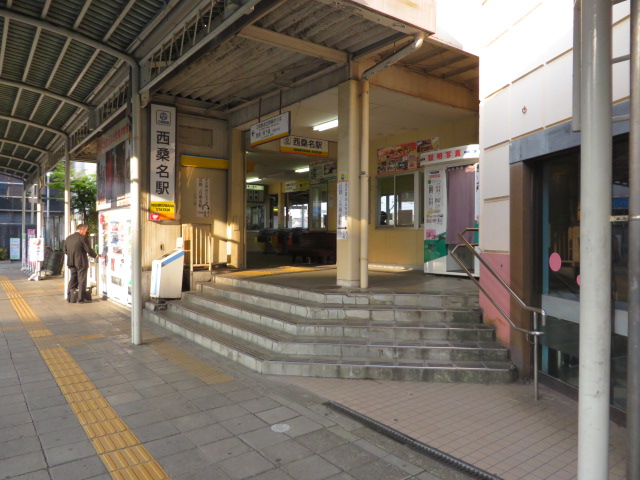 西桑名駅