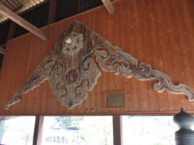 本山専修寺　御影堂　懸魚