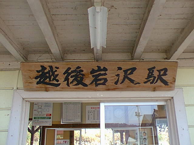 zw@w