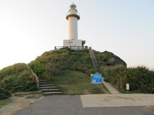 _蓔
