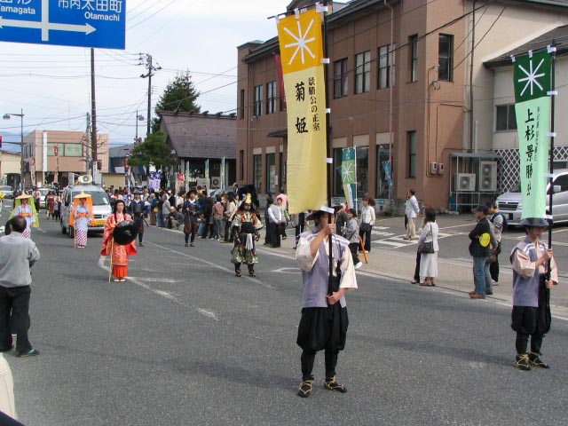 㐙i